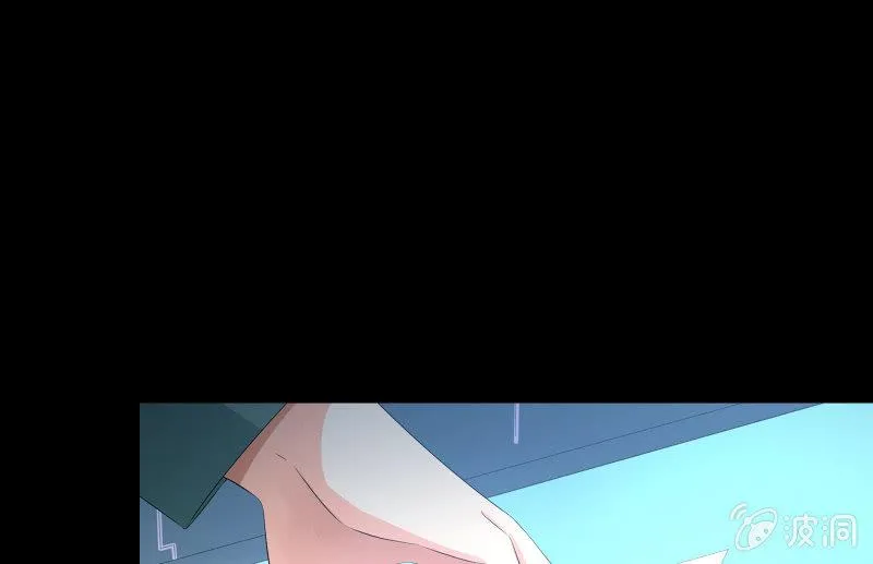 菜鸟 第93页
