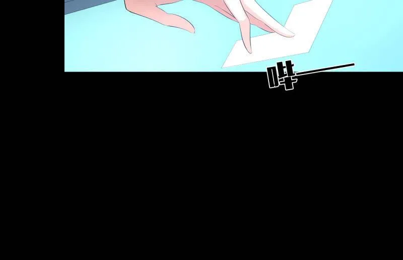 菜鸟 第94页