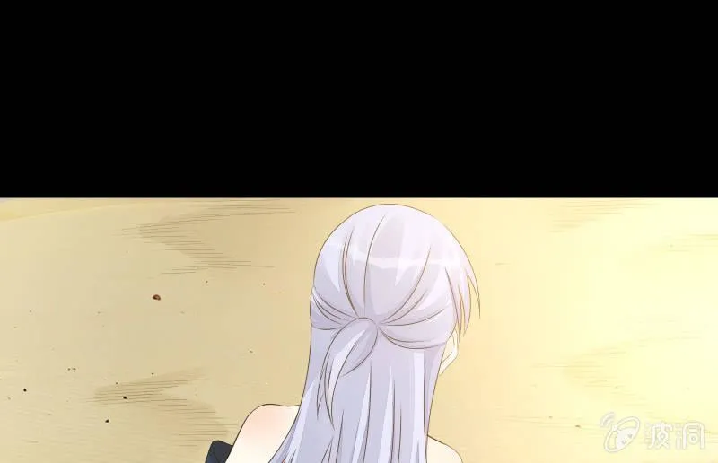 菜鸟 第105页