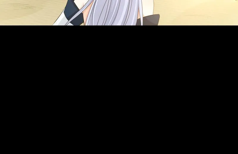 菜鸟 第106页