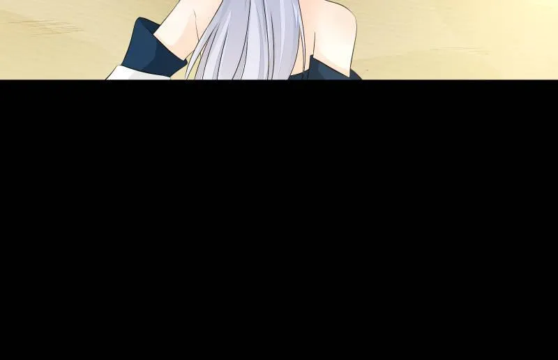 菜鸟 第108页