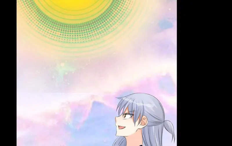 菜鸟 第110页