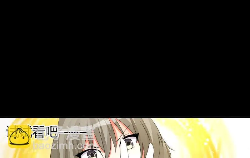 菜鸟 第115页