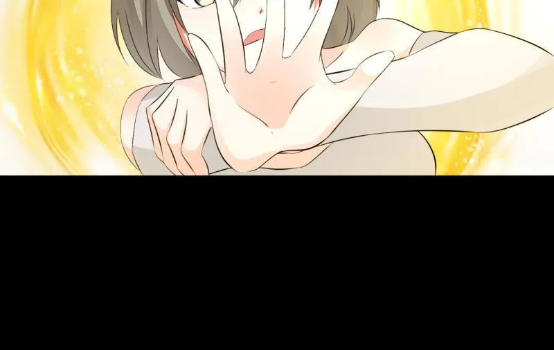 菜鸟 第116页