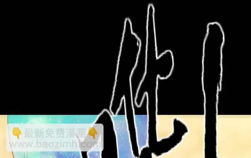 菜鸟 第123页