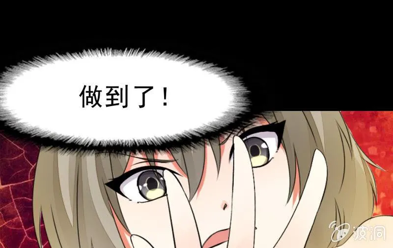 菜鸟 第129页