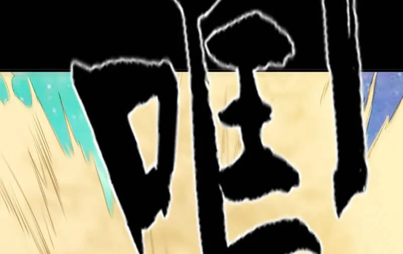 菜鸟 第138页