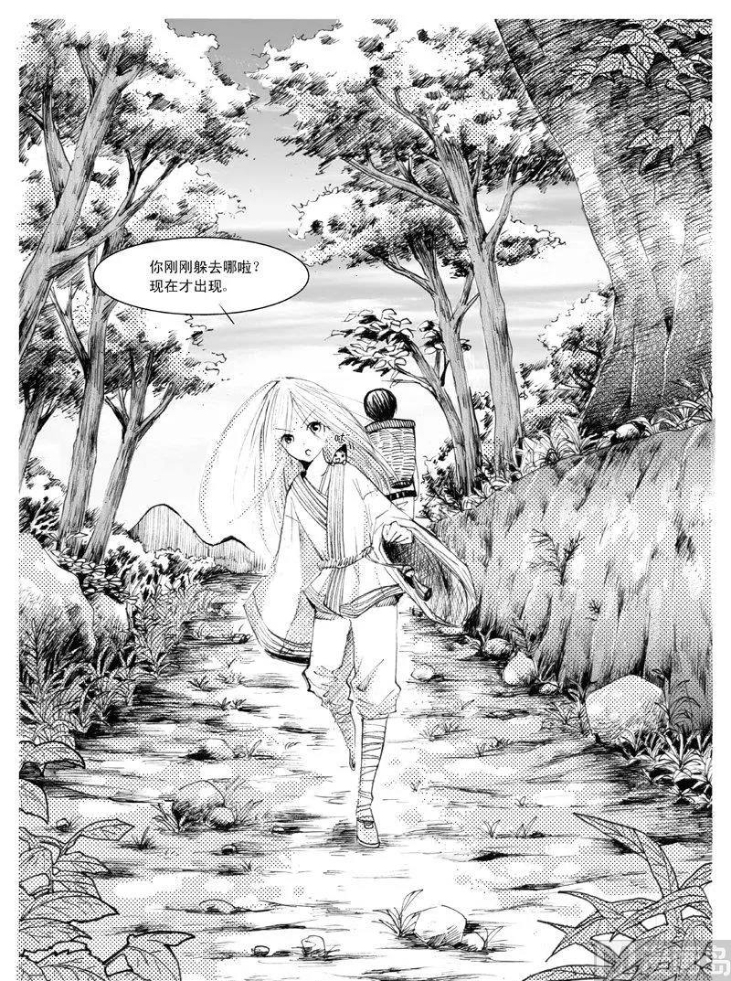 1 第46页