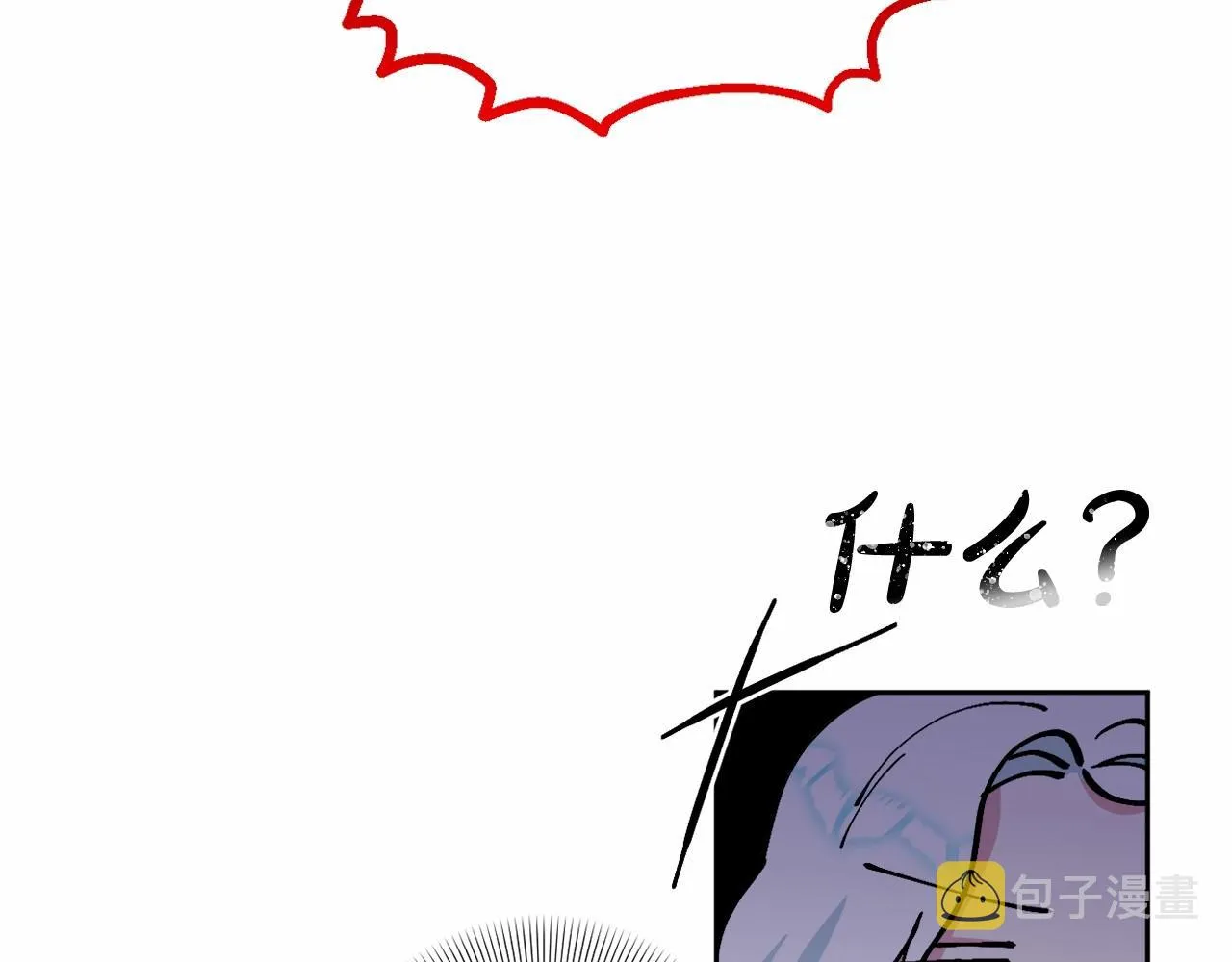第20话 天使的考验 第189页