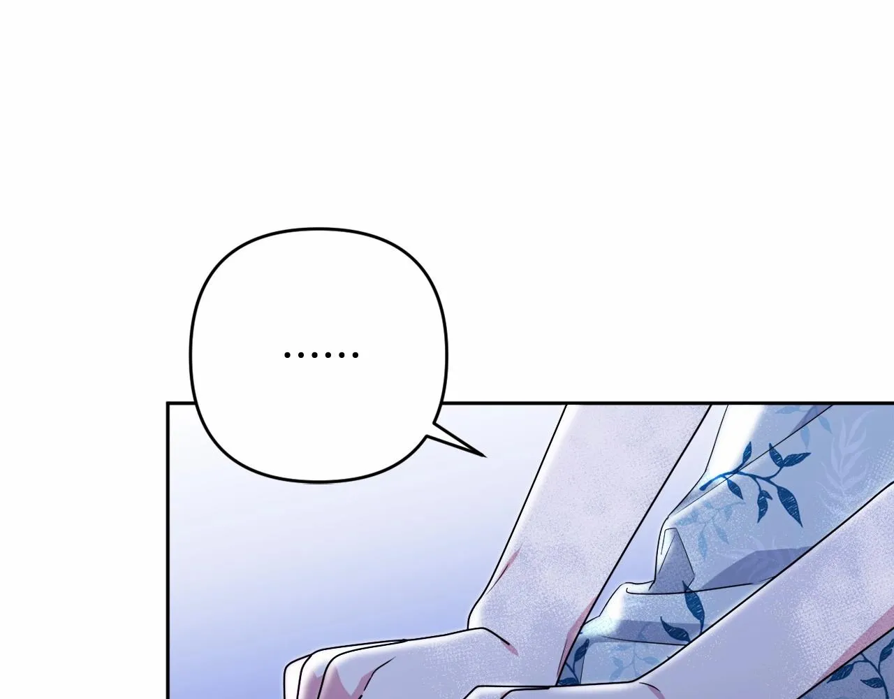 第19话 姐姐的宠爱 第27页