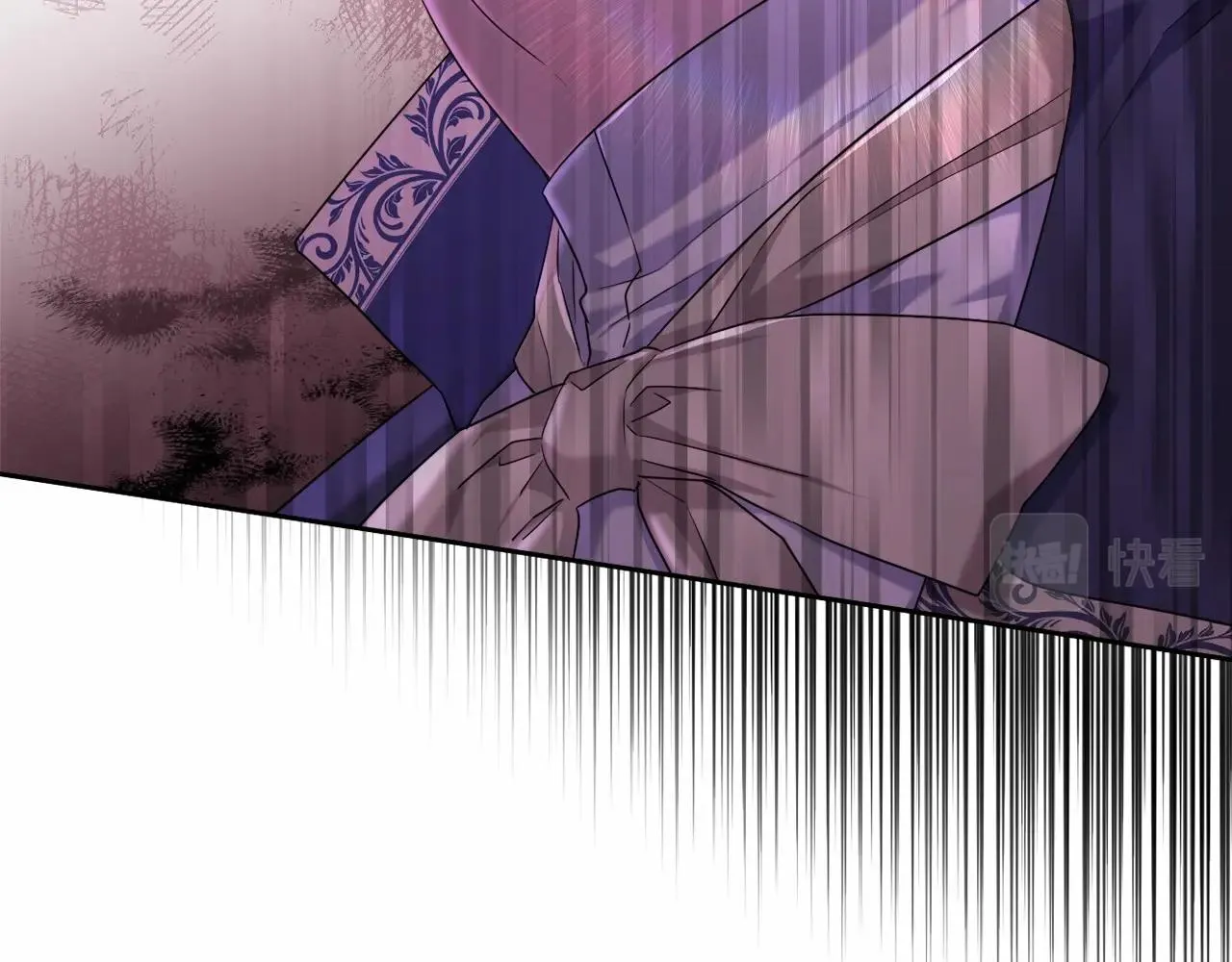 第19话 姐姐的宠爱 第70页