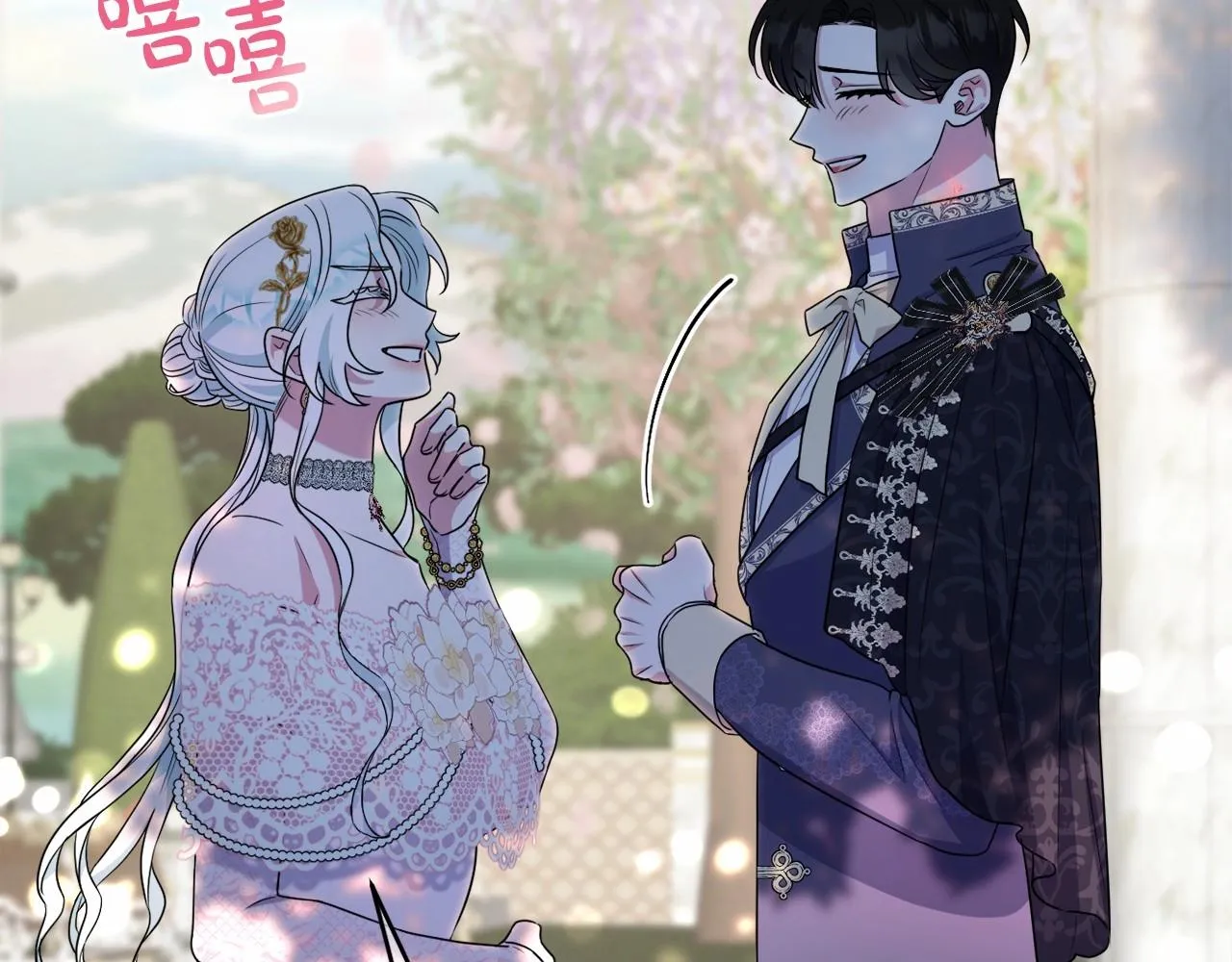 第19话 姐姐的宠爱 第86页
