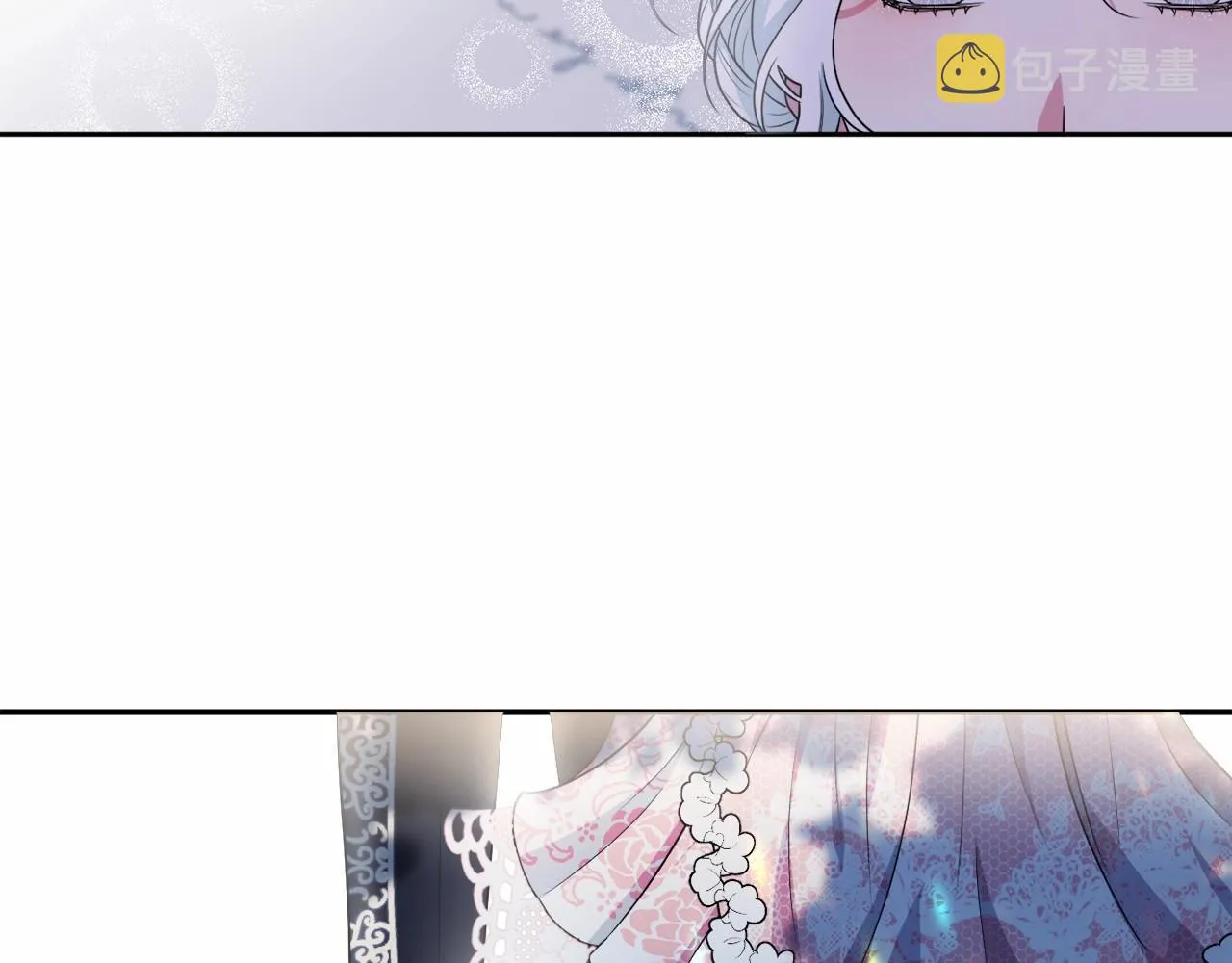 第19话 姐姐的宠爱 第130页