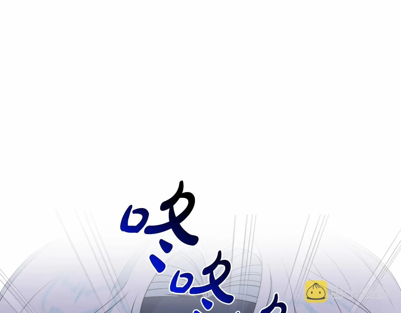 第19话 姐姐的宠爱 第161页