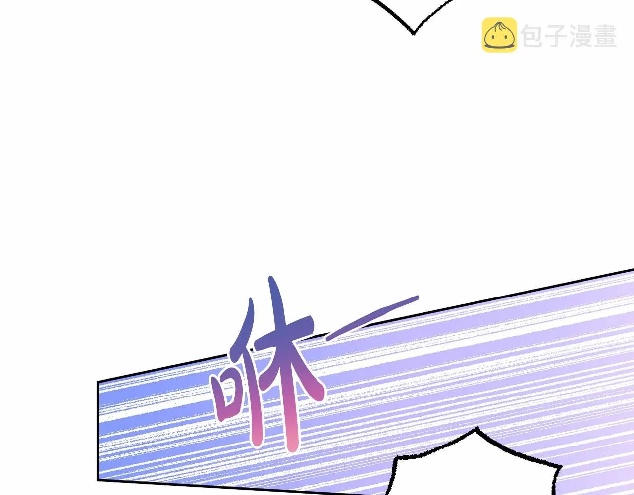 第19话 姐姐的宠爱 第168页
