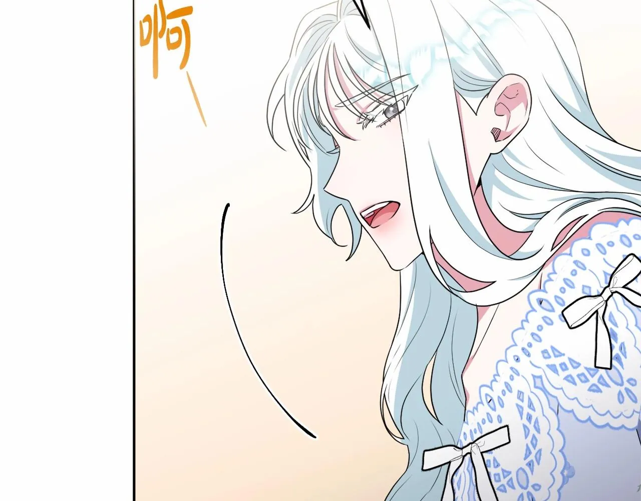 第18话 乖乖听话？！ 第37页