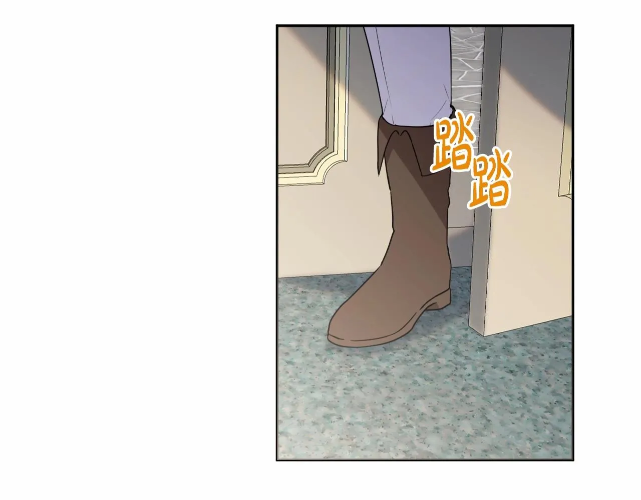 第18话 乖乖听话？！ 第62页
