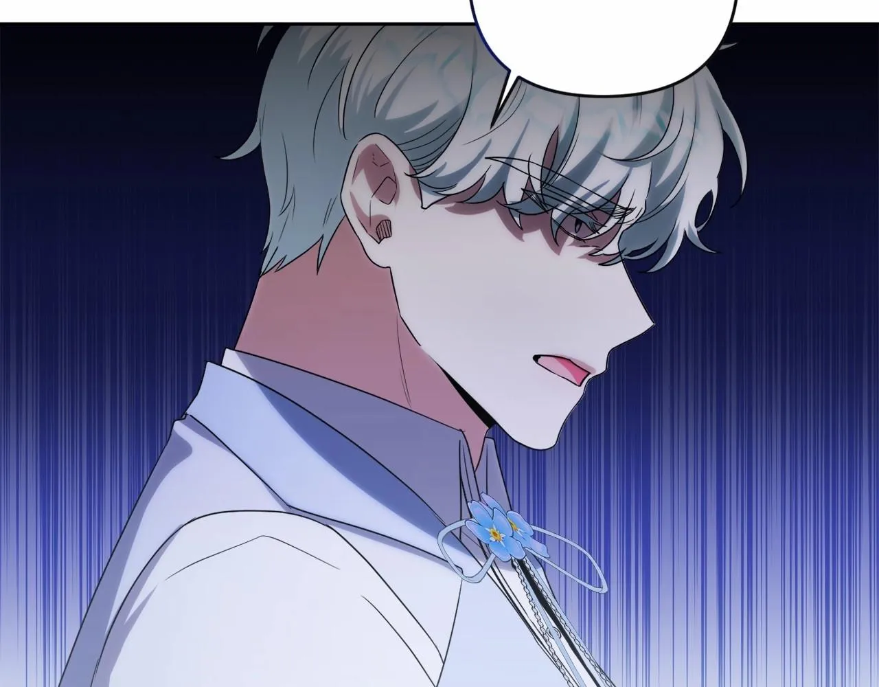 第18话 乖乖听话？！ 第75页