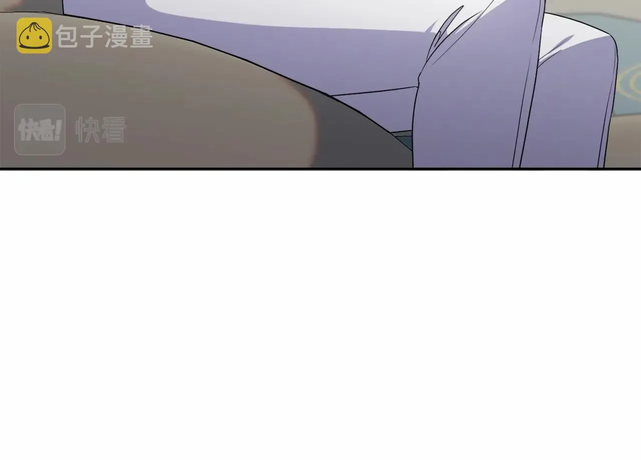 第18话 乖乖听话？！ 第118页