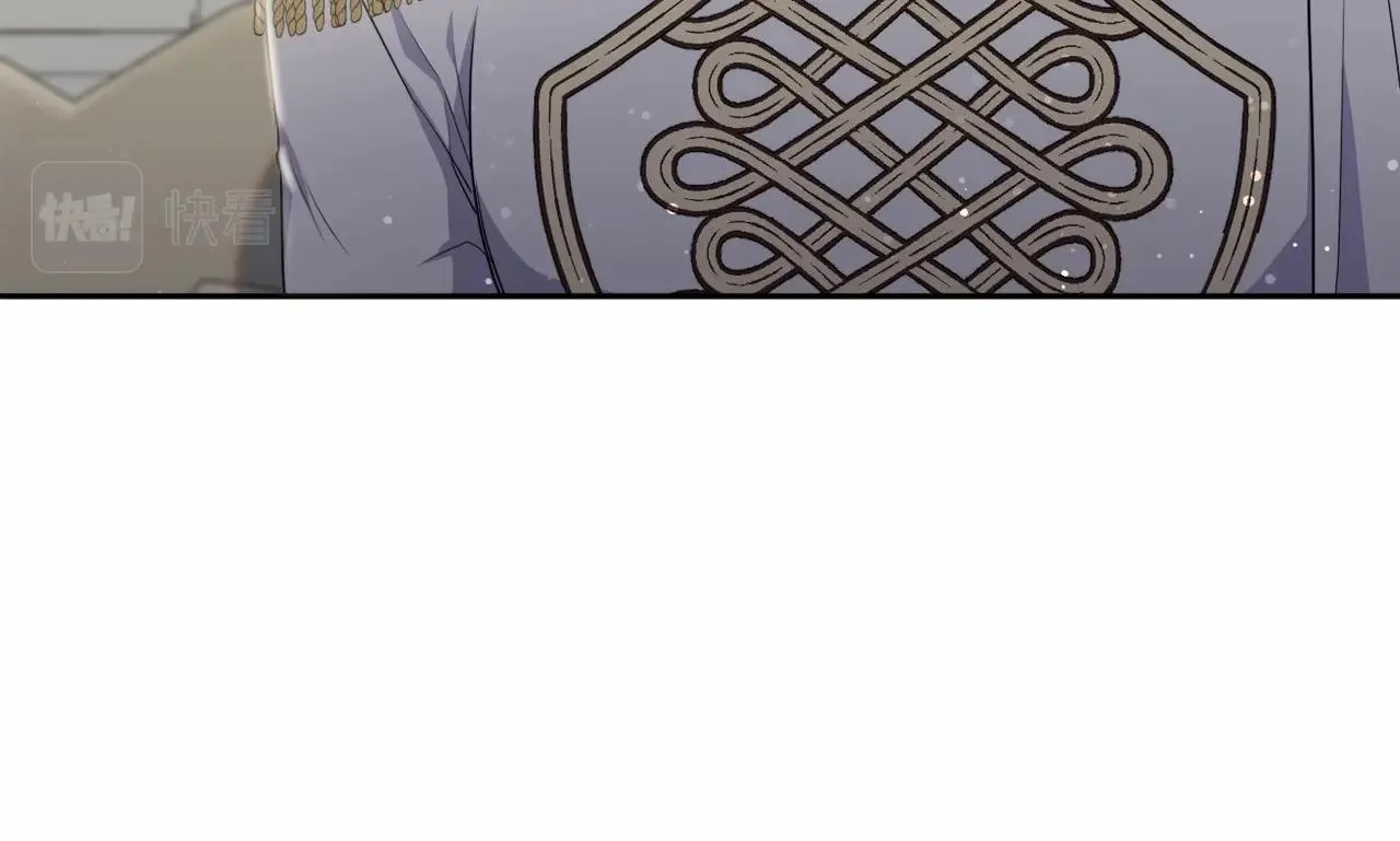第18话 乖乖听话？！ 第147页