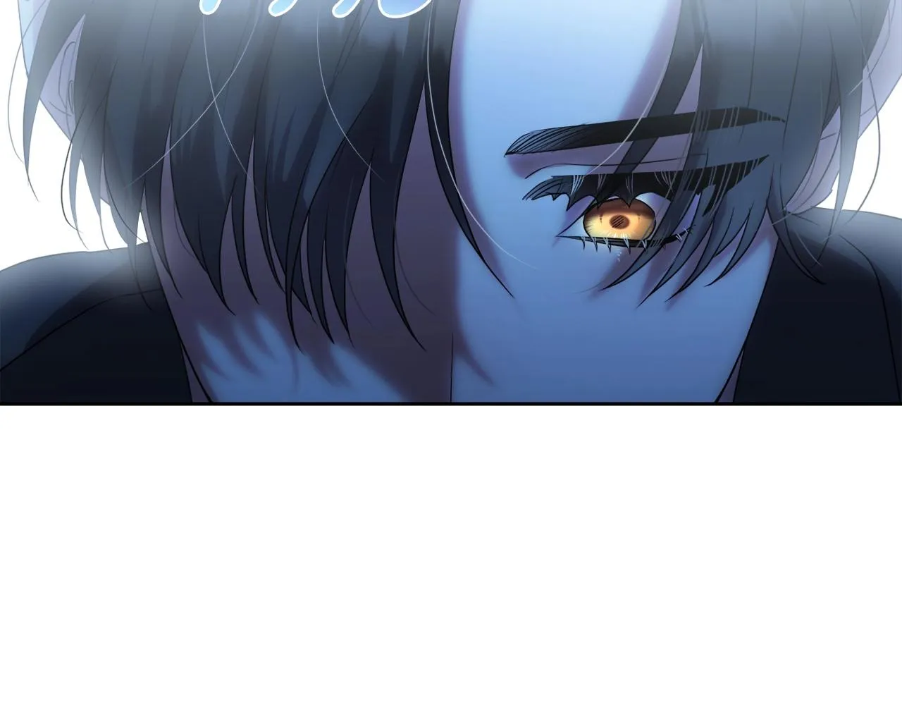 第16话 只是弟弟？ 第33页