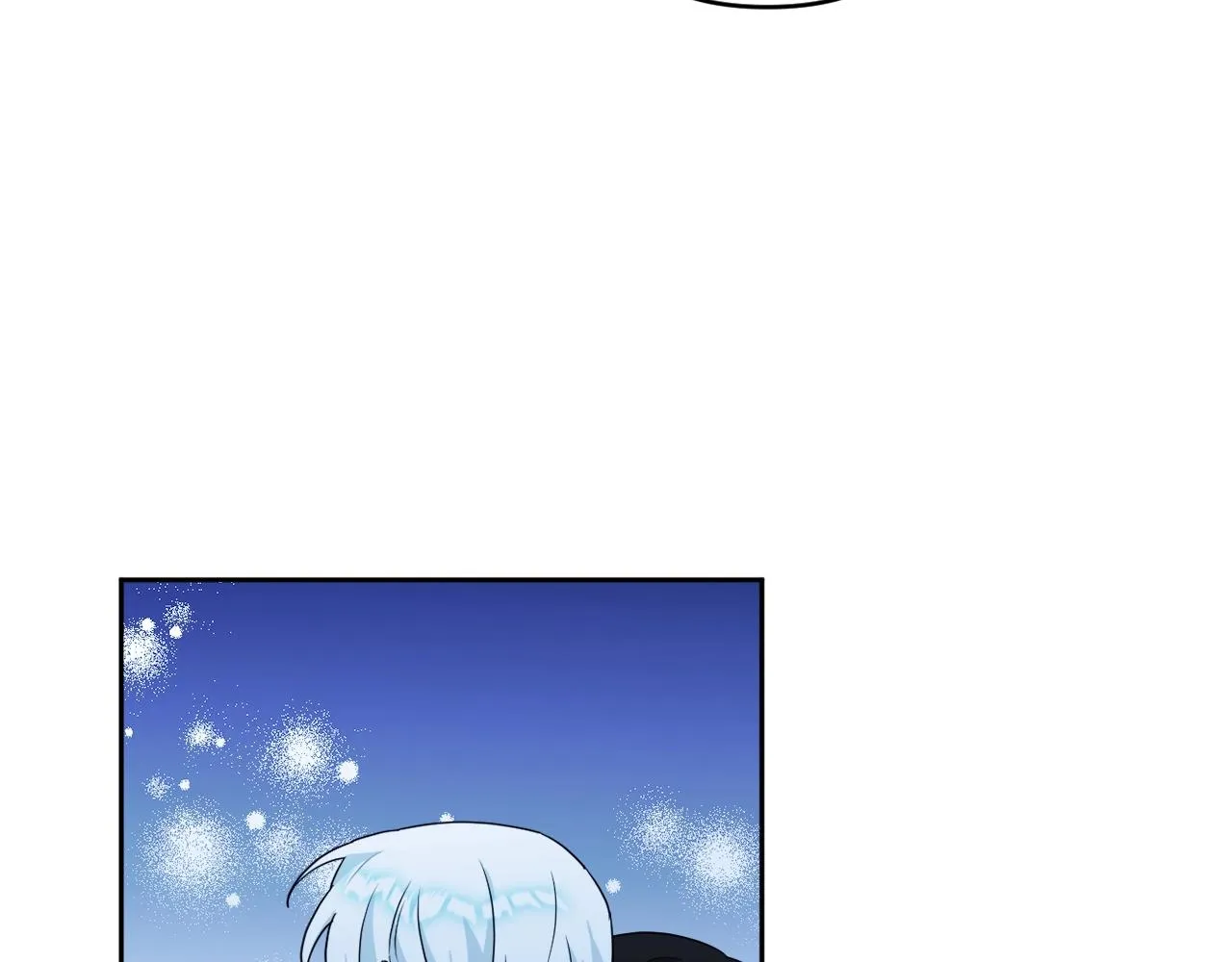 第16话 只是弟弟？ 第39页