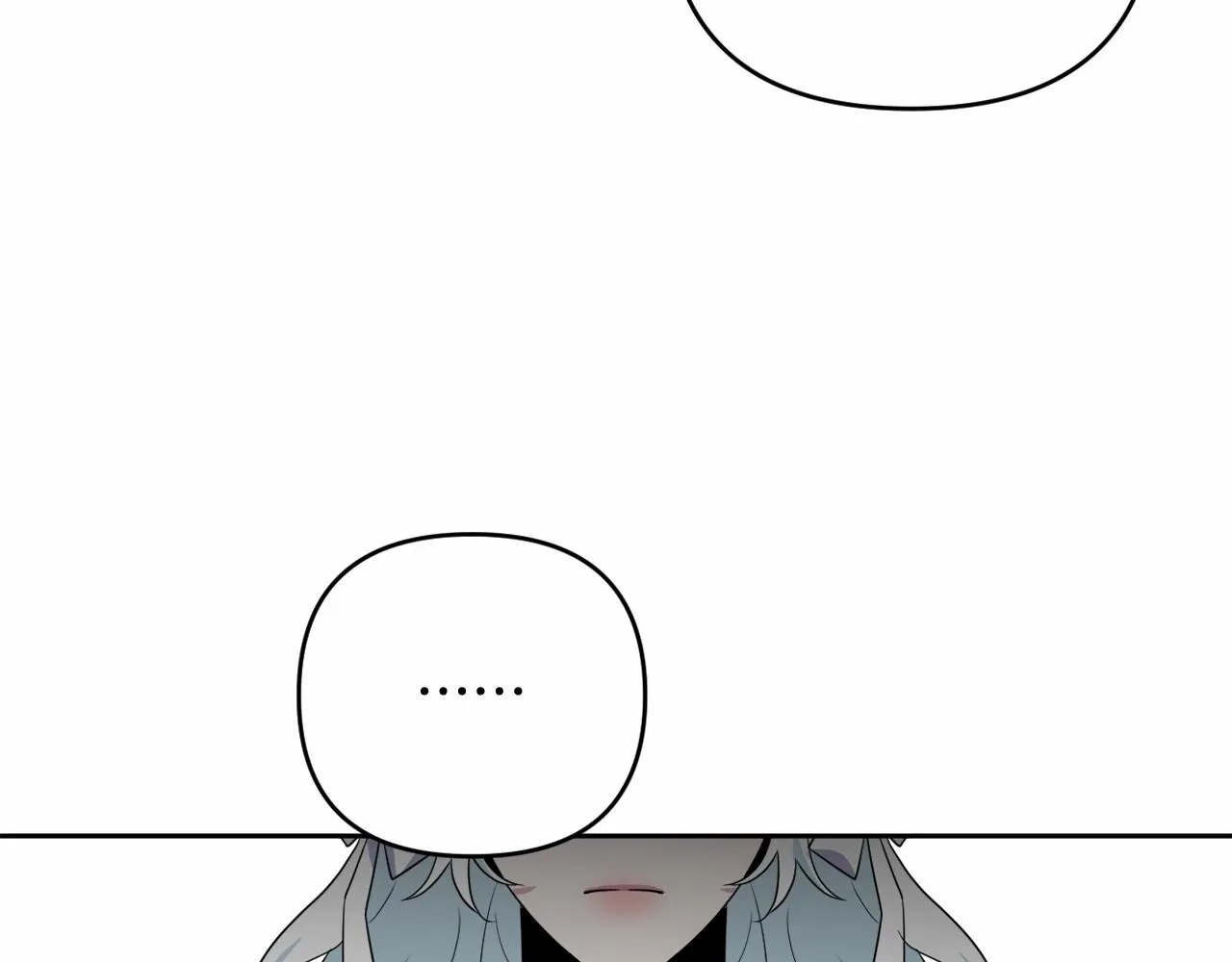 第16话 只是弟弟？ 第102页