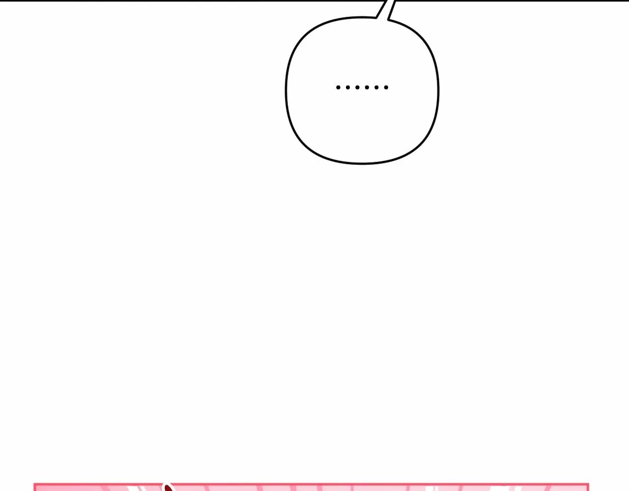 第16话 只是弟弟？ 第119页
