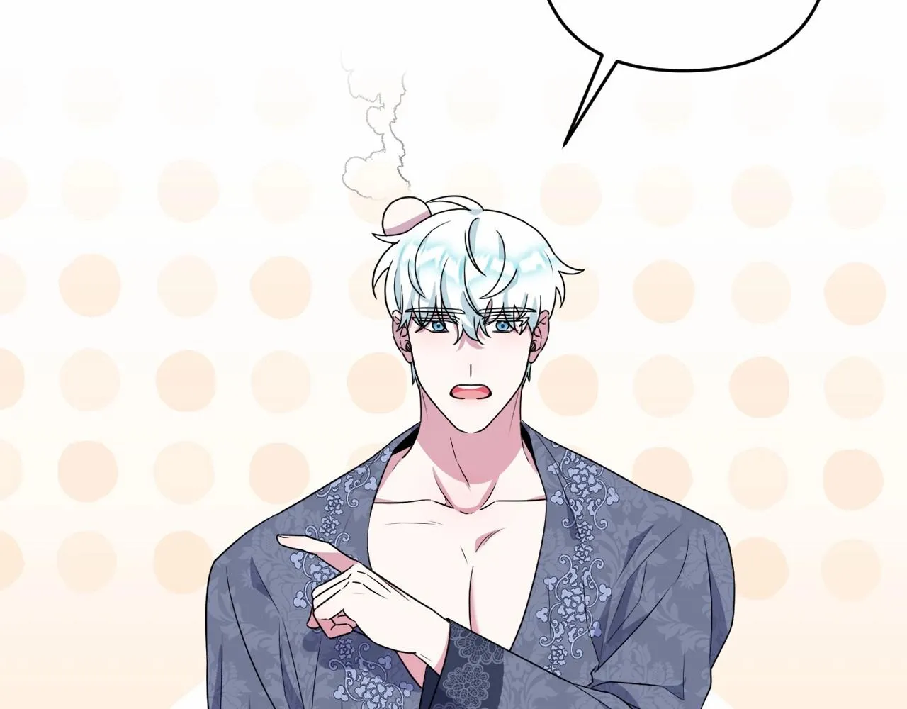 第16话 只是弟弟？ 第124页
