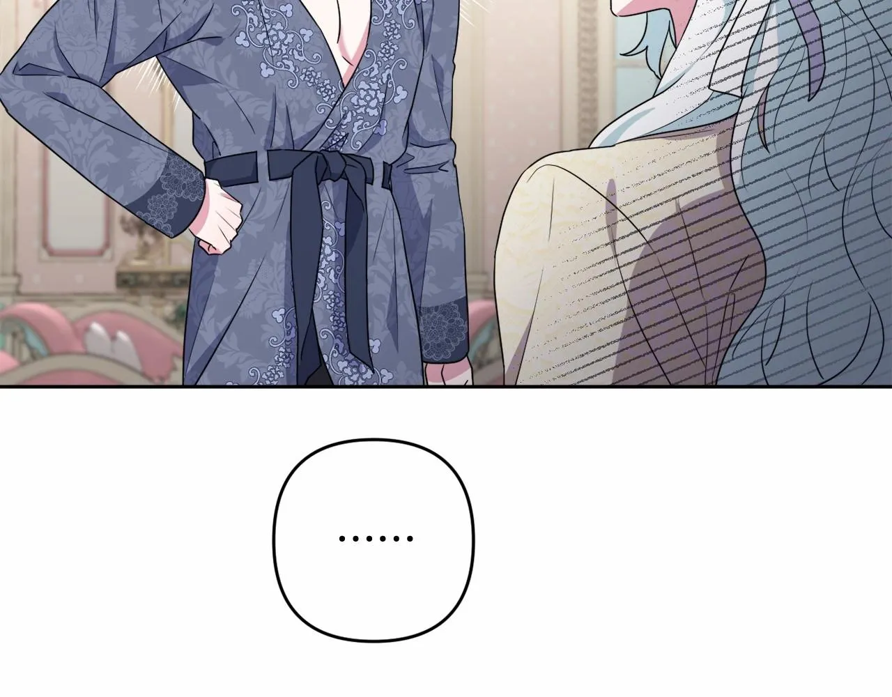 第16话 只是弟弟？ 第127页