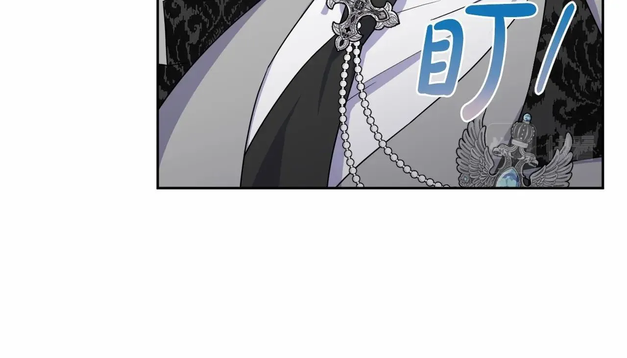 第16话 只是弟弟？ 第164页
