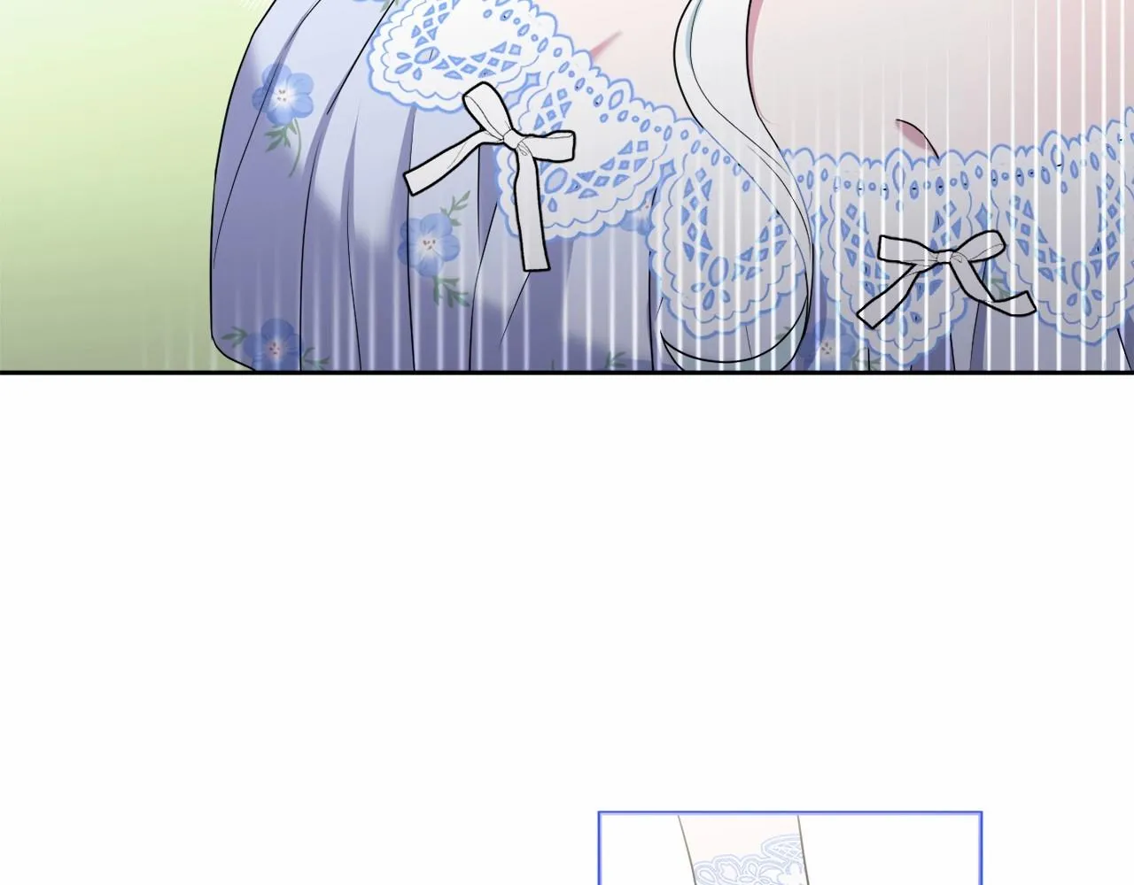 第16话 只是弟弟？ 第166页