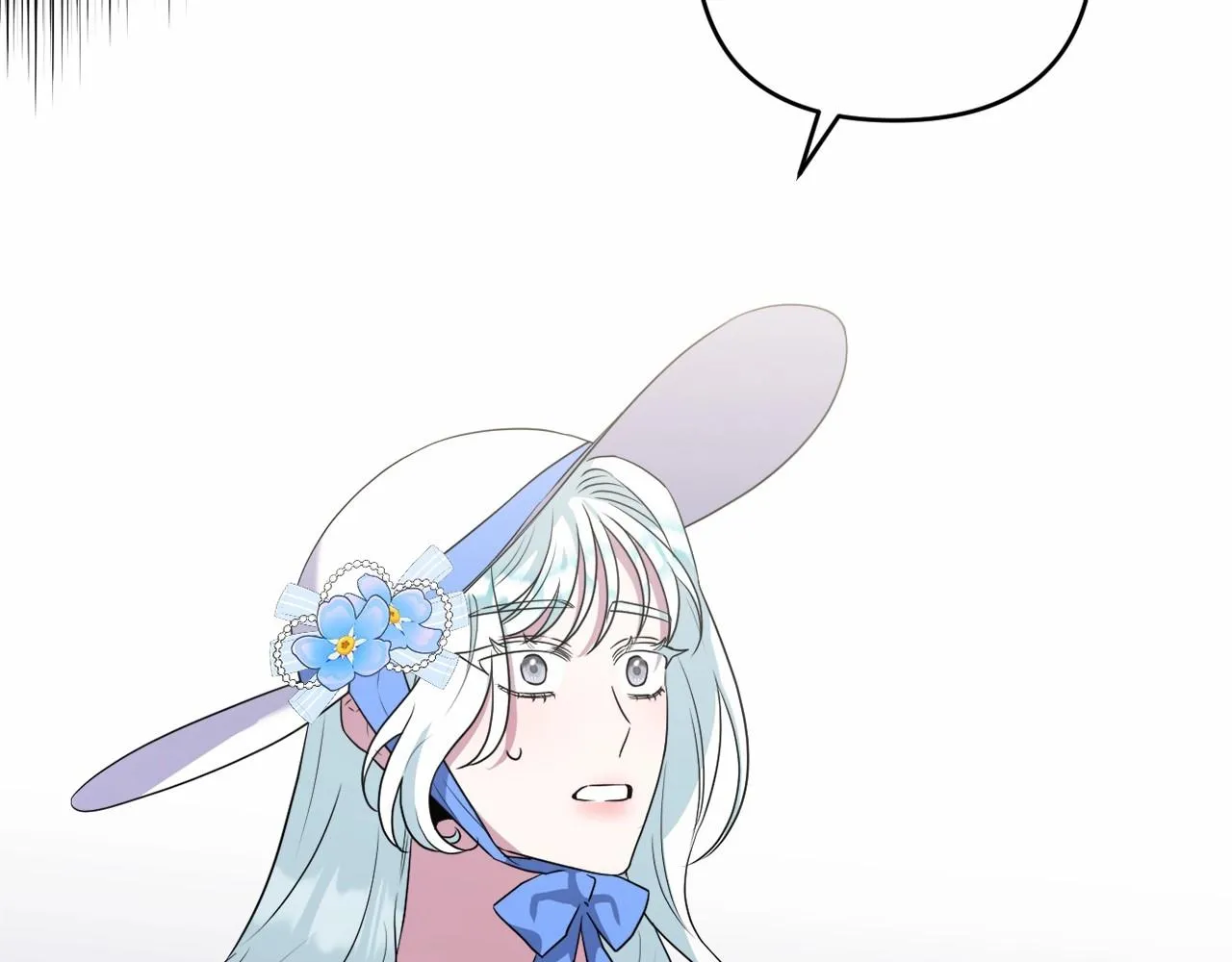 第16话 只是弟弟？ 第188页