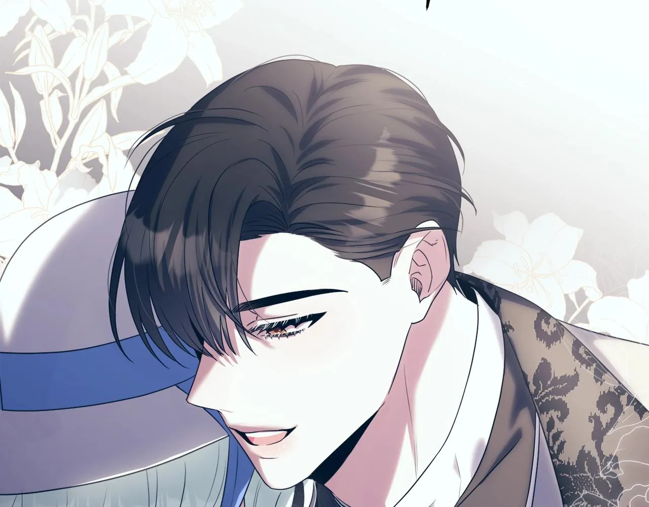 第16话 只是弟弟？ 第197页