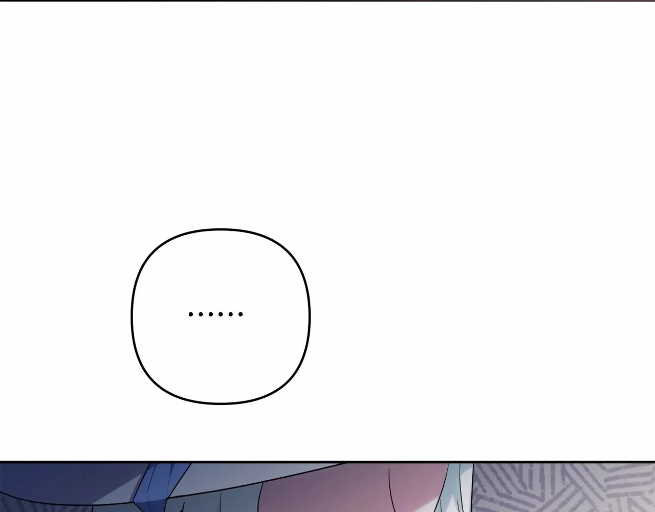 第17话 姐姐心动了吗？ 第8页