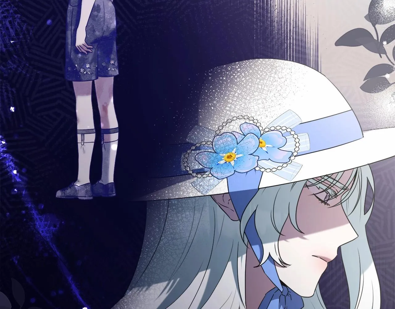 第17话 姐姐心动了吗？ 第12页