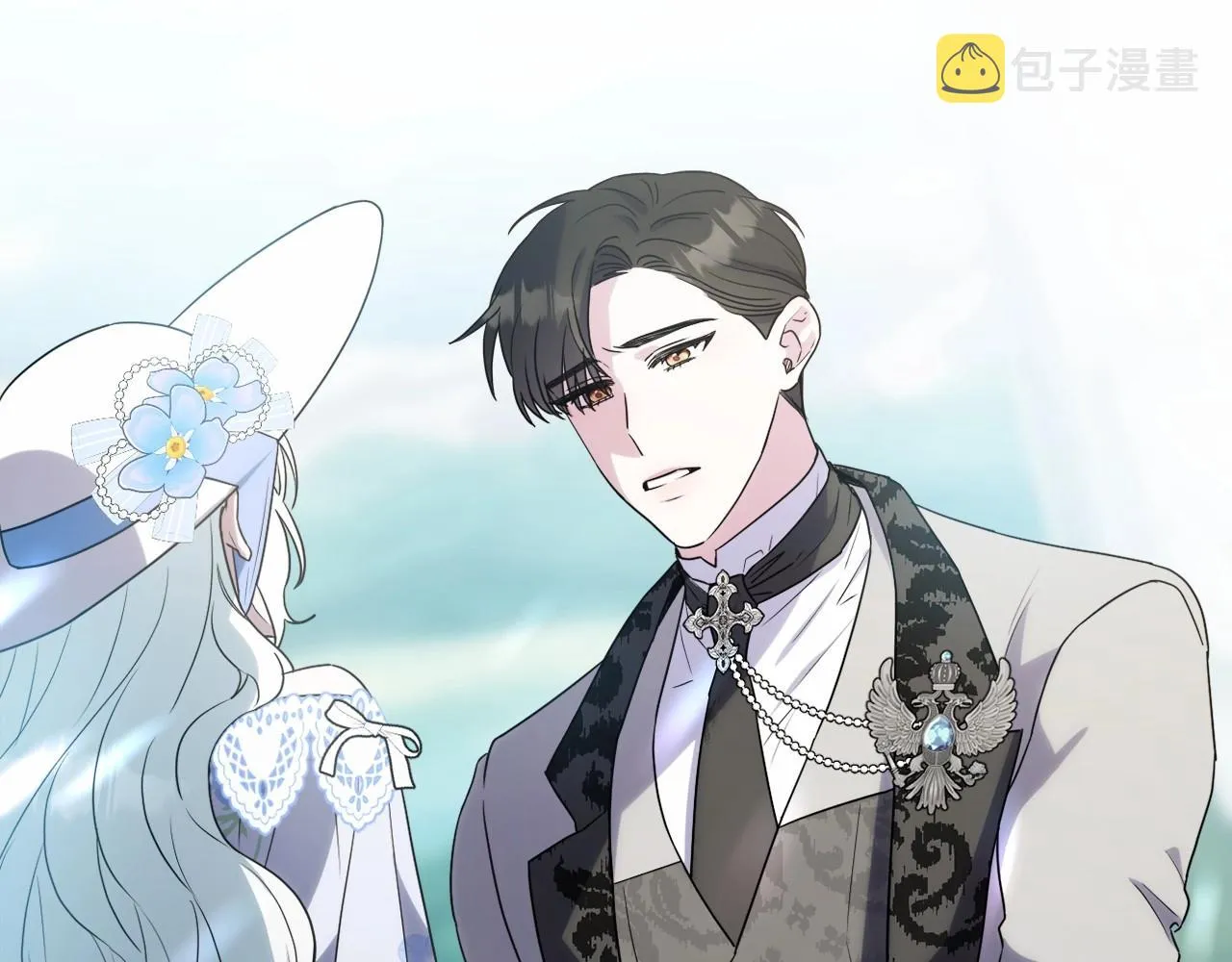 第17话 姐姐心动了吗？ 第31页