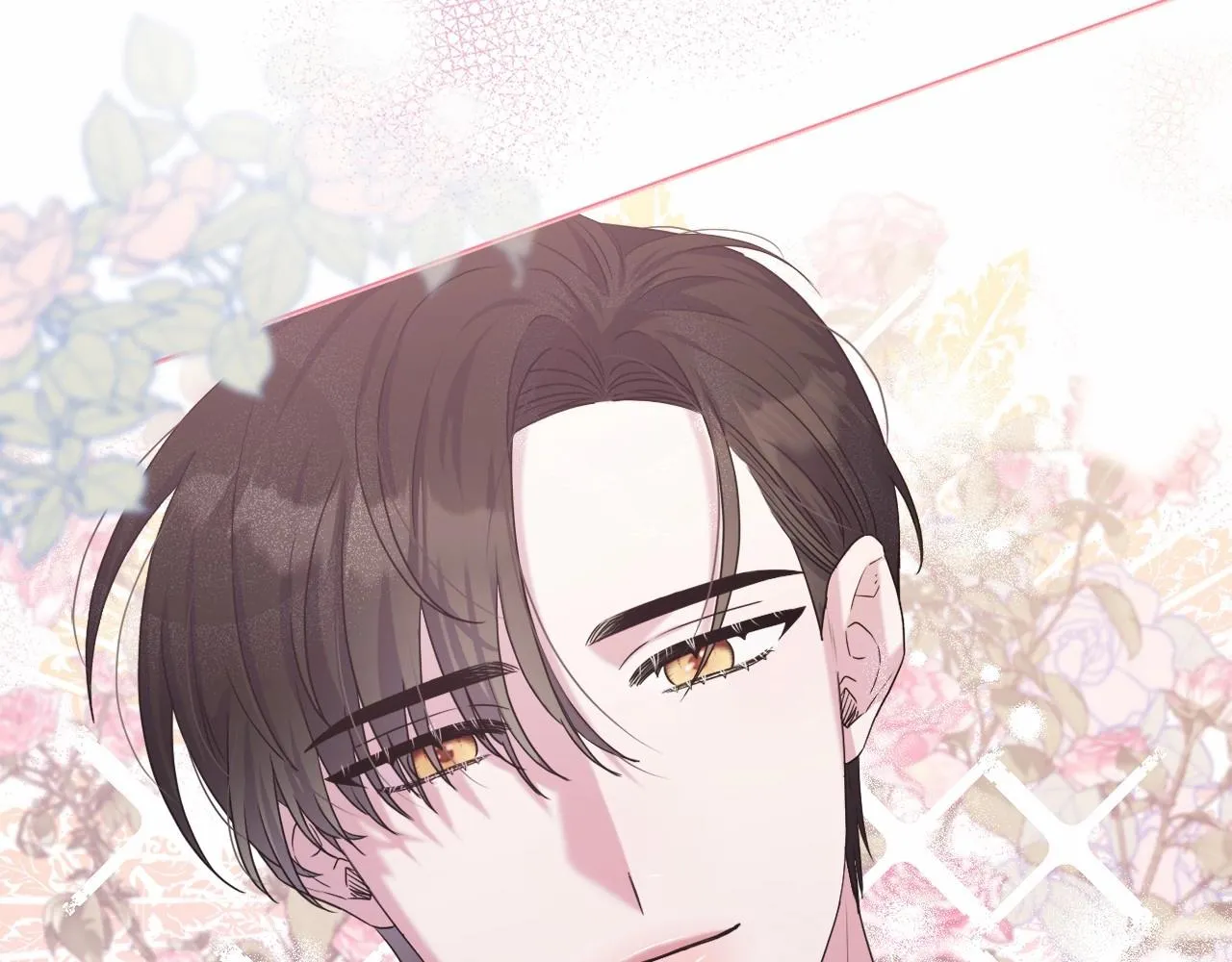 第17话 姐姐心动了吗？ 第44页