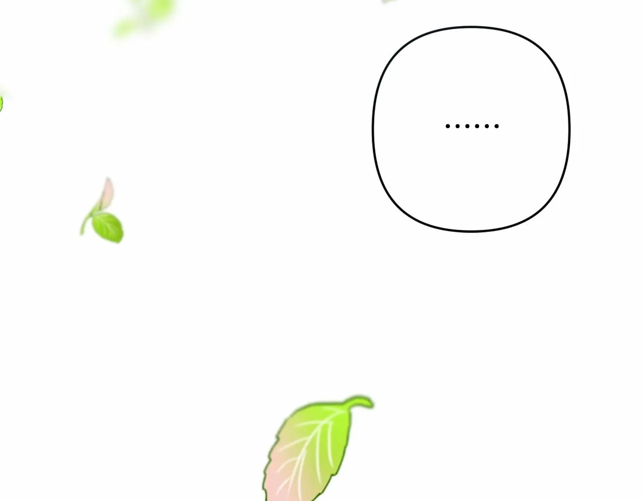 第17话 姐姐心动了吗？ 第87页