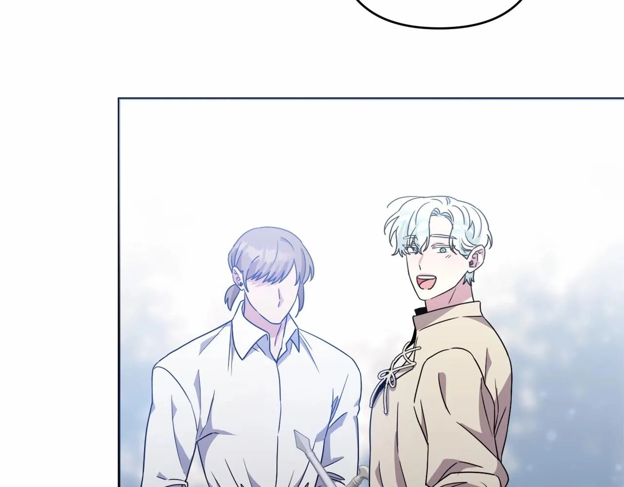 第17话 姐姐心动了吗？ 第96页