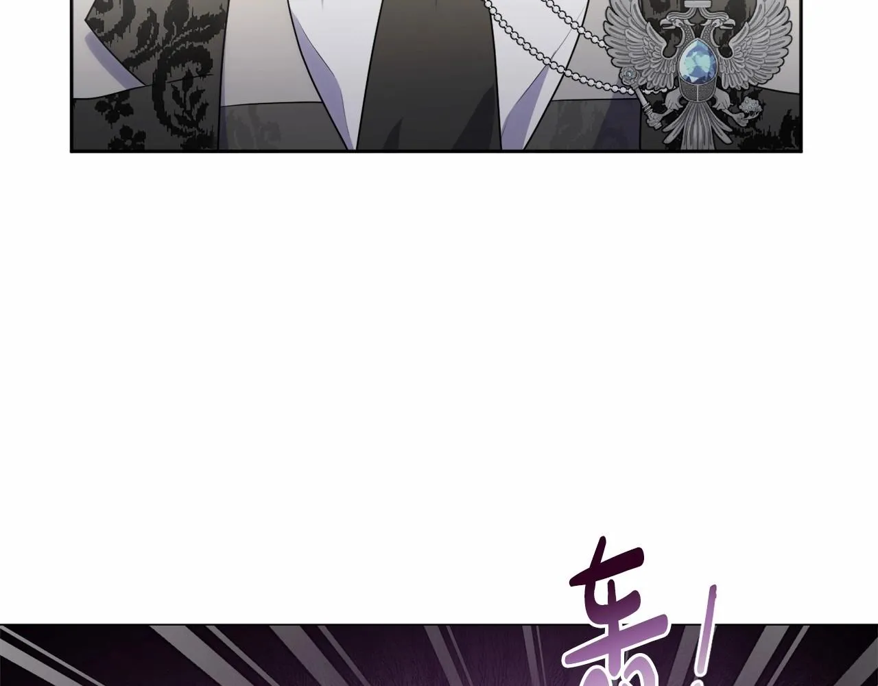第17话 姐姐心动了吗？ 第102页