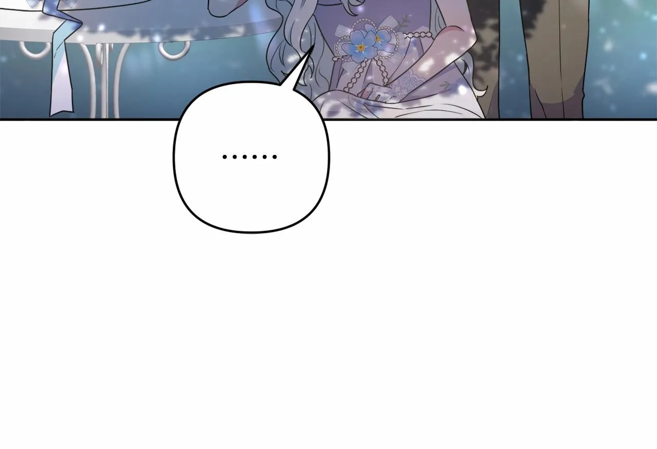 第17话 姐姐心动了吗？ 第119页