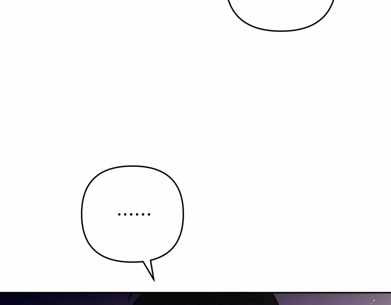 第17话 姐姐心动了吗？ 第132页