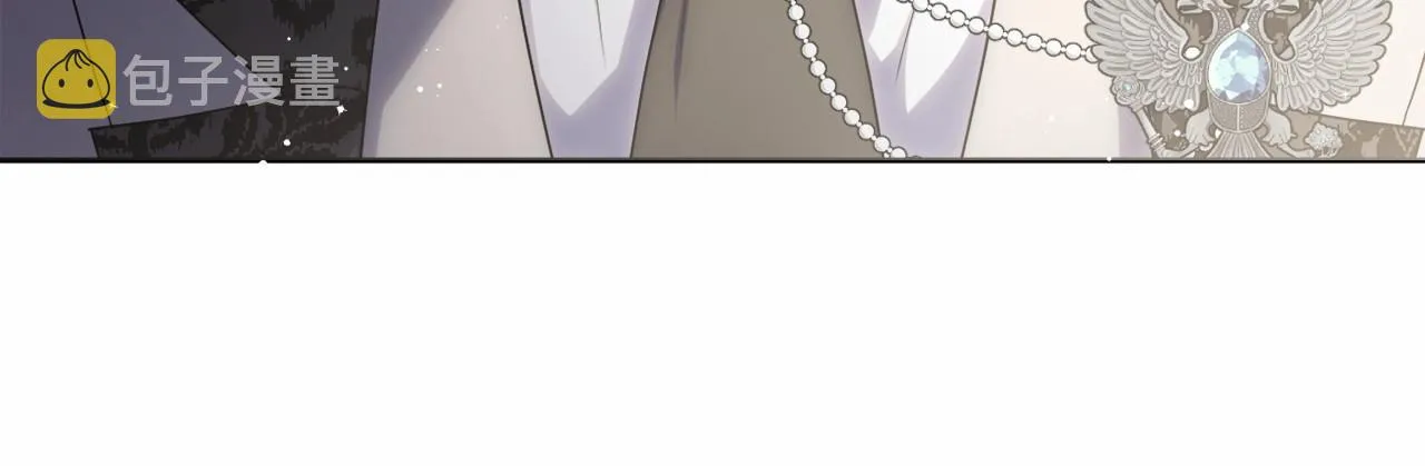 第17话 姐姐心动了吗？ 第134页