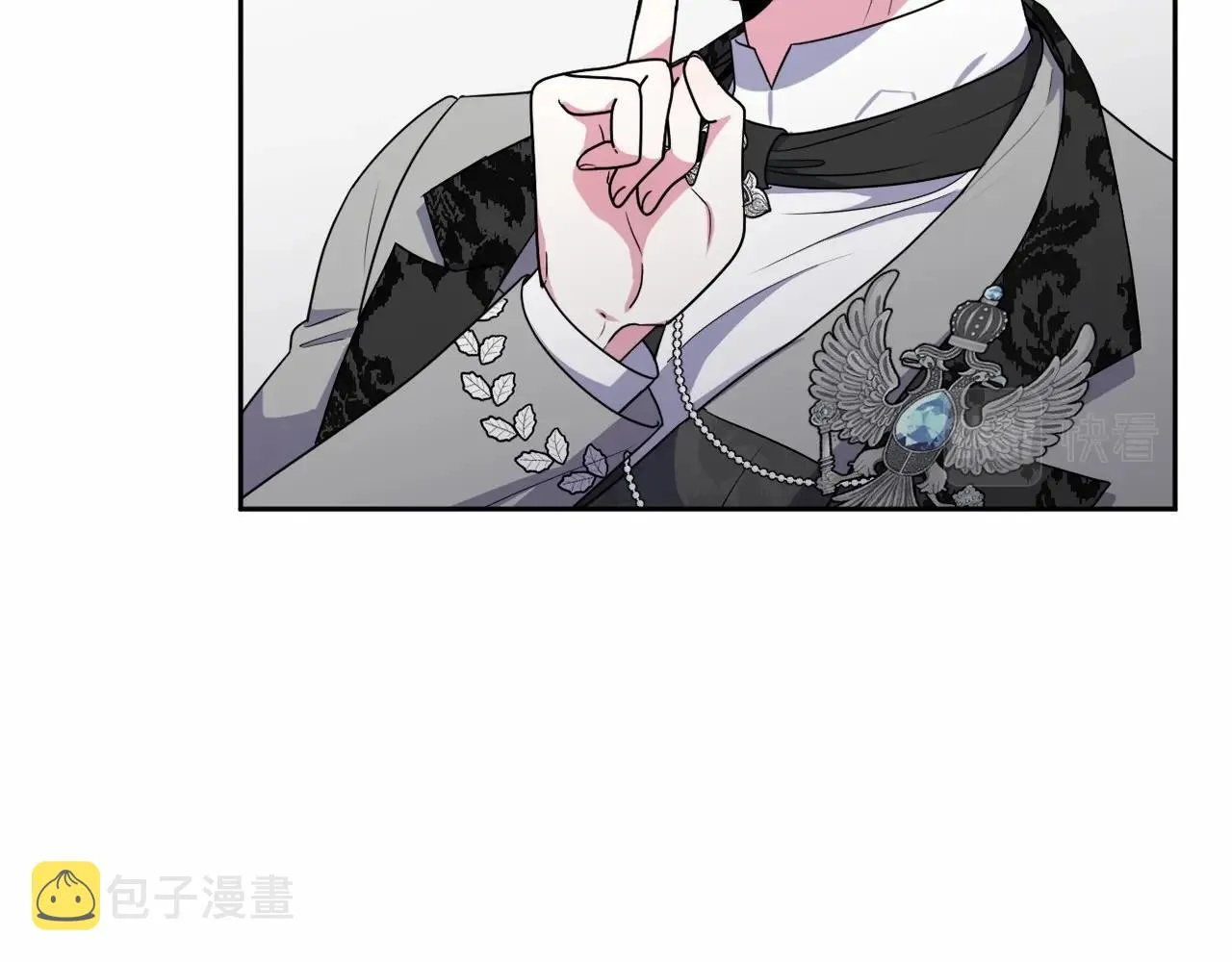第17话 姐姐心动了吗？ 第157页