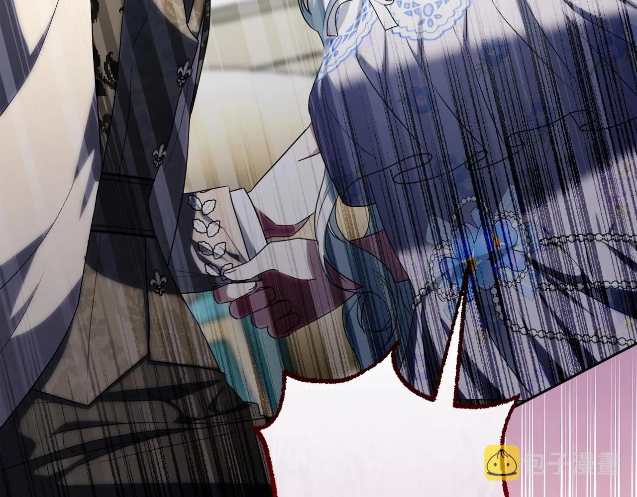 第17话 姐姐心动了吗？ 第192页