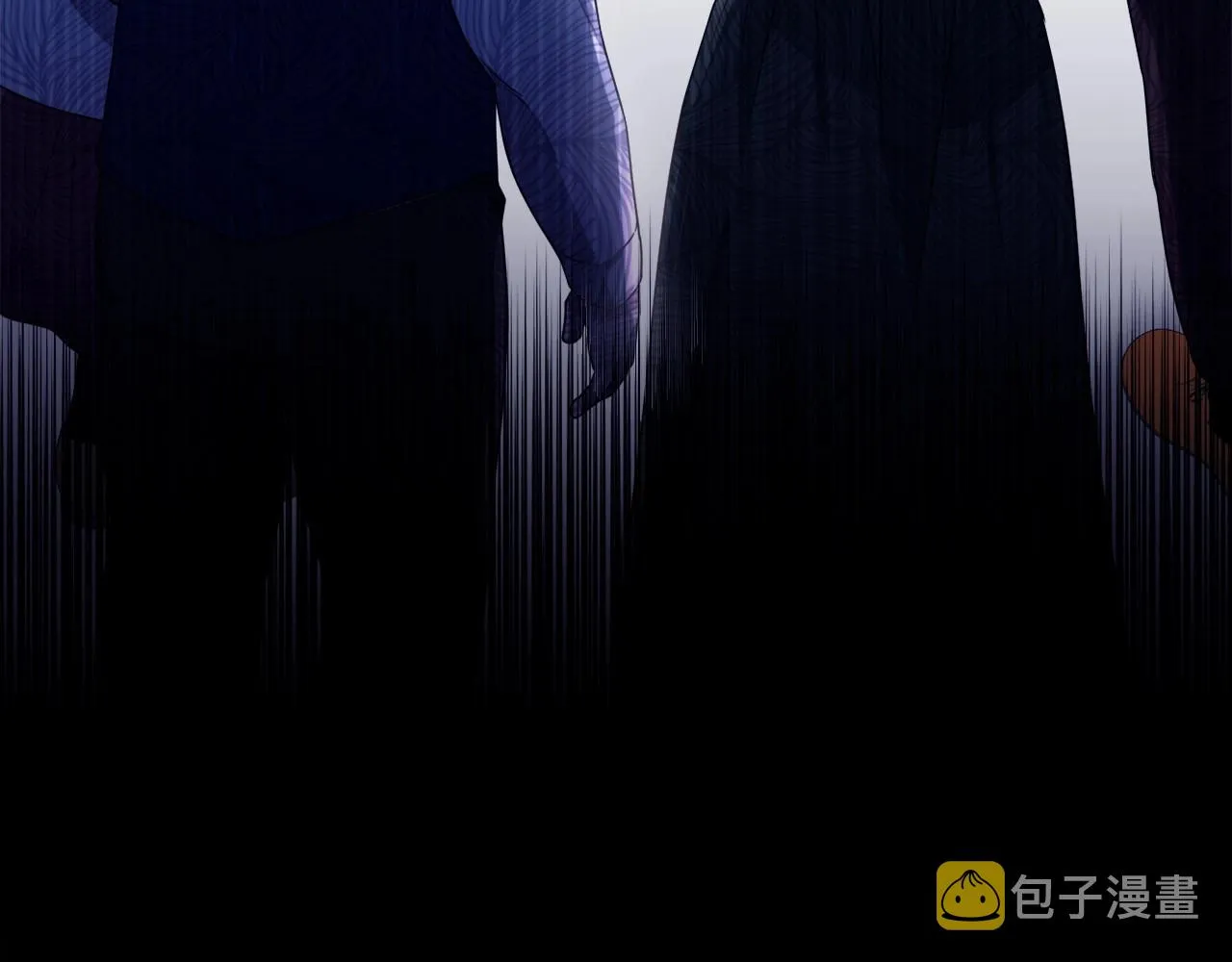 第15话 深夜相见 第15页