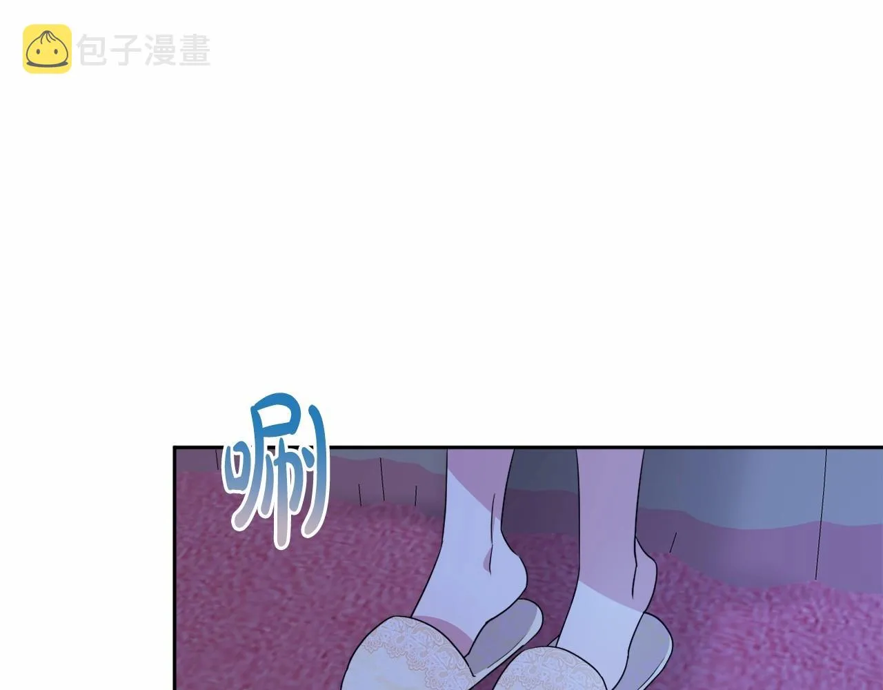 第15话 深夜相见 第102页