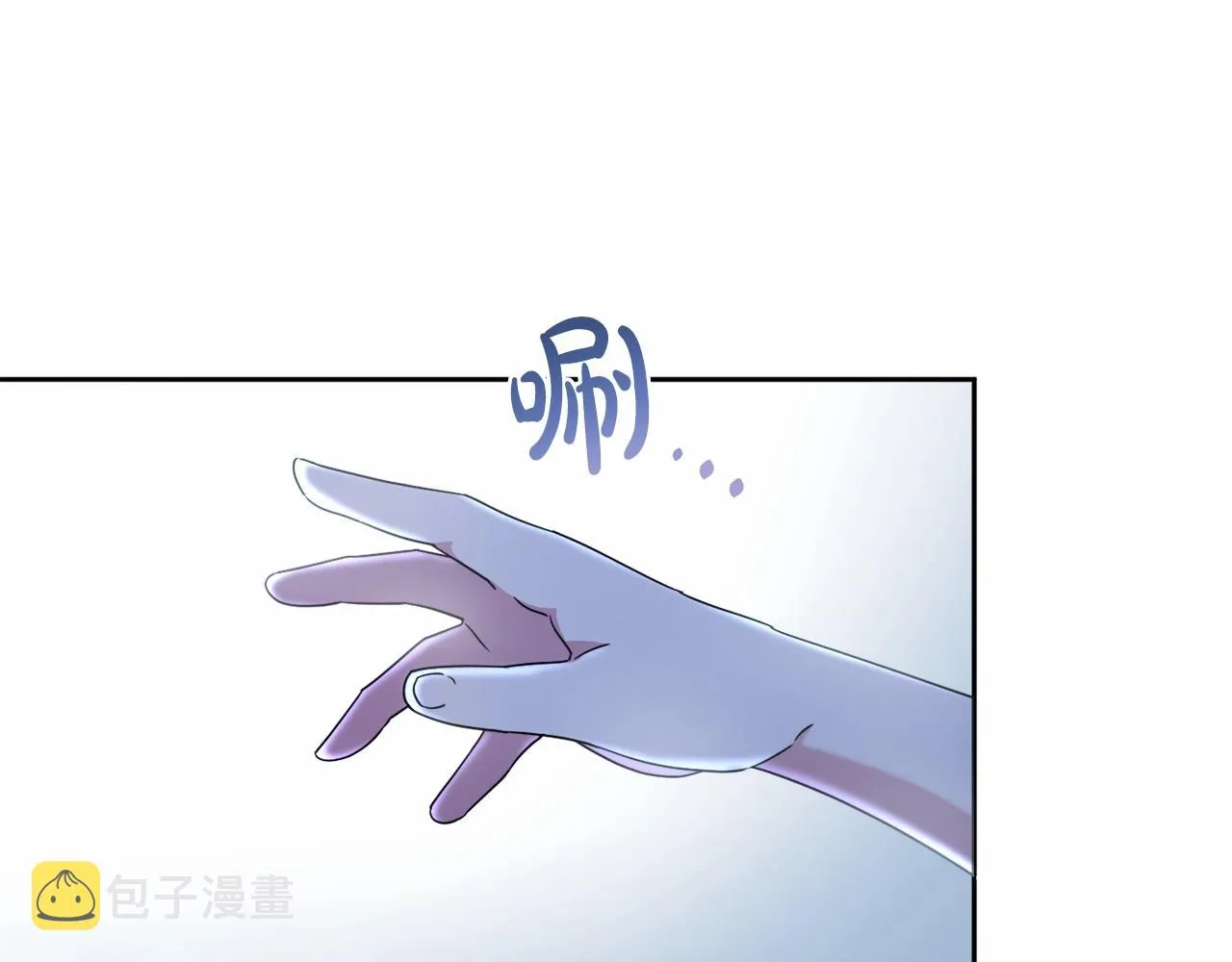 第15话 深夜相见 第141页