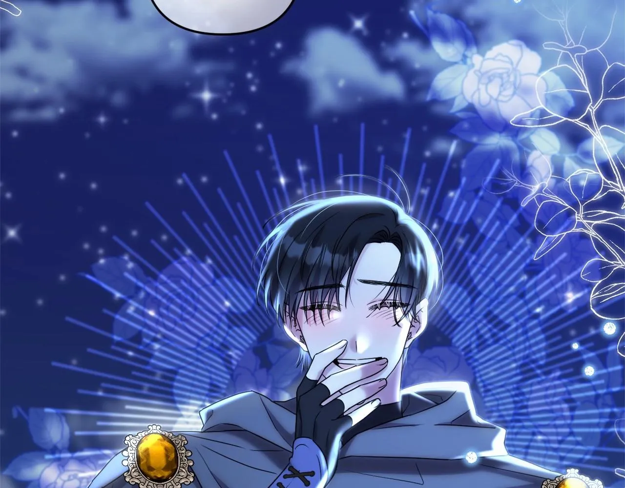 第15话 深夜相见 第151页